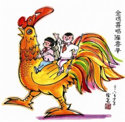 雞年話吃雞：關(guān)于雞肉你了解多少