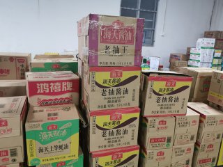 蔬菜配送基地如何保證新鮮度，為消費(fèi)者提供安全健康食材